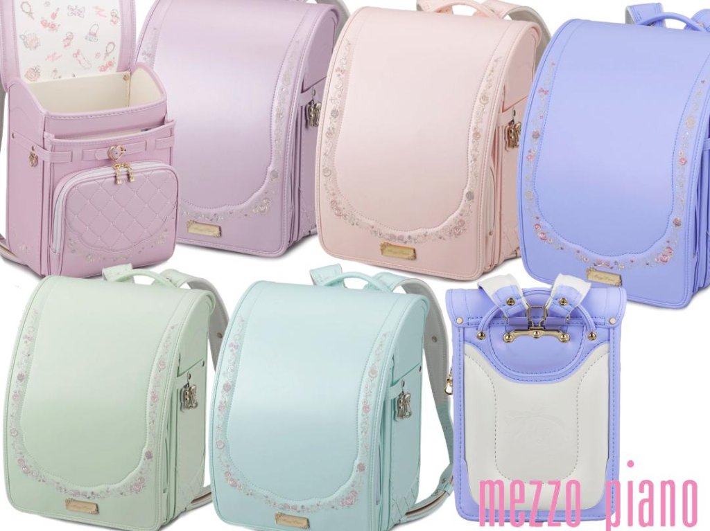 メゾピアノランドセル2026年「プリンセス パルファン」 【当店だけのオリジナルダブル特典付】 安心のメーカー6年間保証の画像