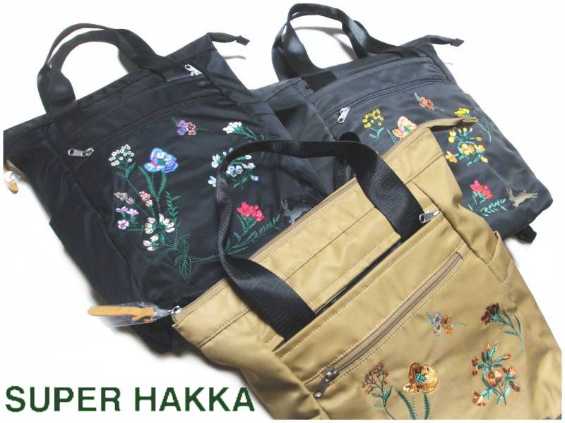 SUPER HAKKA glanta 「シークレットフォレスト刺繍トートリュック」Fの画像