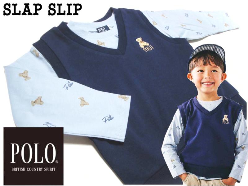 SLAP SLIP(スラップスリップ) 「【POLO BCSコラボ】 ミニ裏毛ベスト＋くま柄長袖Tシャツセット」(80-130cm)  メール便送料198円対応の画像