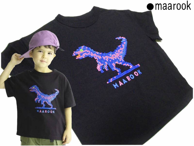 maarook「天竺ピクセル恐竜プリントTシャツ」(80-130cm)  【メール便送料無料】の画像