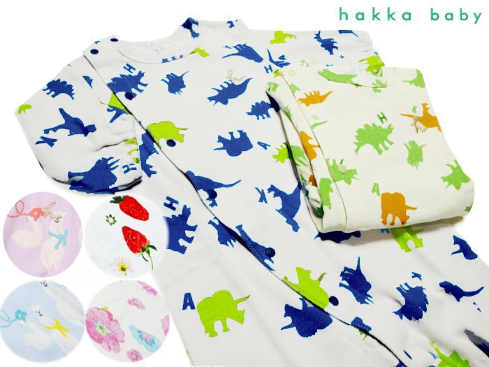 hakka baby「COTTON CANDY 長袖 ２ＷＡＹドレス 恐竜 いちごリング アルパカ プリムラ」（F） 【メール便送料無料】の画像