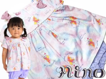 nino「フラワーハットCATプリントBabyスーツ」(70-90cm) 【メール便送料無料】の画像