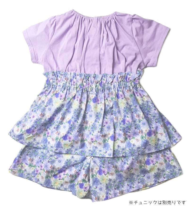 nino「水彩フラワープリントキュロット」(110-130cm) の画像