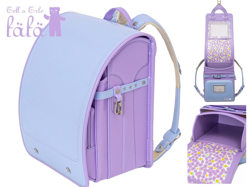 fafaランドセル2026年「クラリーノ軽量モデル 学習院型 PALE BLUE×LILAC」 【当店だけのオリジナルダブル特典付】の画像