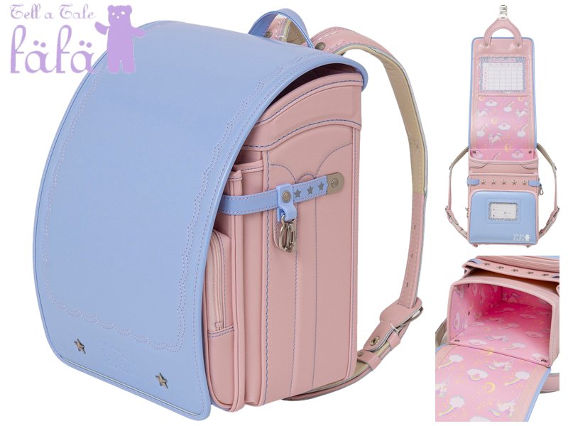 fafaランドセル2026年「クラリーノ スカラップ刺しゅうモデル キューブ型 PALE BLUE×POWDER PINK (NEW)」 【当店だけのオリジナルダブル特典付】の画像