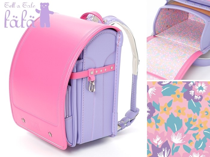 fafaランドセル「クラリーノ 学習院モデル PEACH BLOSSOM×LAVENDER」