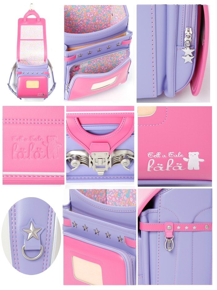 fafaランドセル「クラリーノ 学習院モデル PEACH BLOSSOM×LAVENDER」