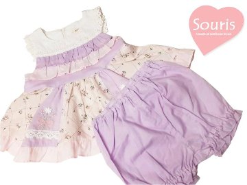 Souris(スーリー) 「フラワー刺繍＆フリル ミルキースーツ 617」（80-90cm）【メール便送料無料】の画像