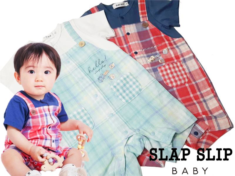 SLAP SLIP(スラップスリップ) 「サロペット風チェック柄ダブルガーゼロンパース」(70-80cm) 【メール便送料198円対応】の画像