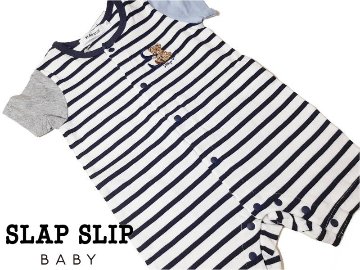 SLAP SLIP(スラップスリップ) 「ボーダー柄くまちゃんロンパース」(70-80cm) 【メール便送料198円対応】の画像