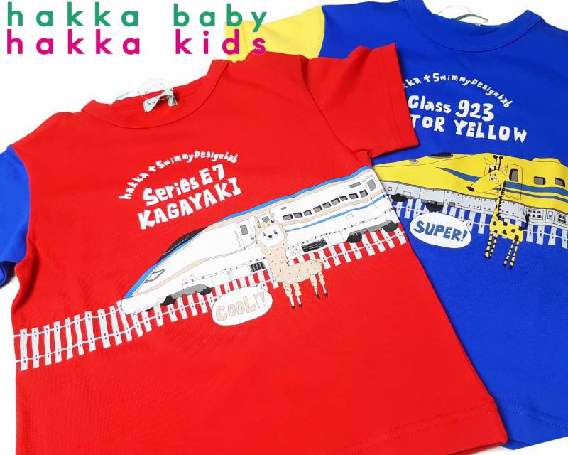 hakka kids「【吸水速乾】新幹線プリントTシャツ」(80-130cm） 【メール便送料無料】の画像