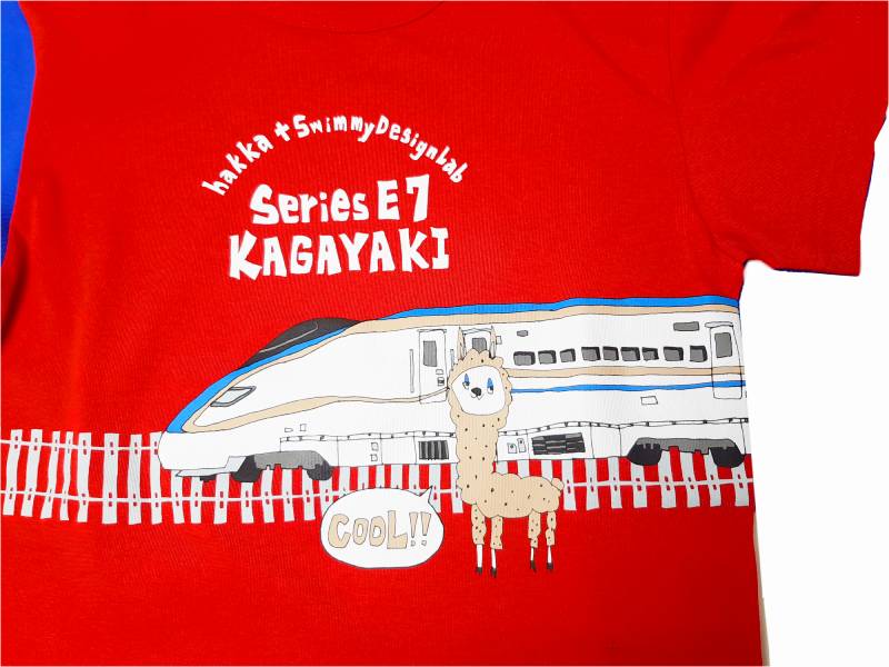 hakka kids「【吸水速乾】新幹線プリントTシャツ」(80-130cm） 【メール便送料無料】の画像