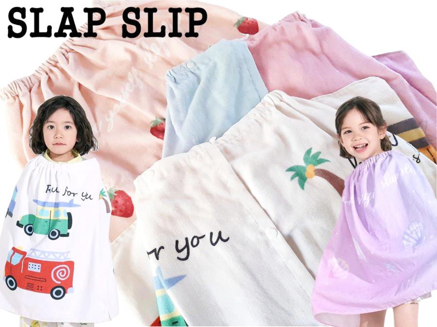 SLAP SLIP 「ラップタオル スイムタオル」（F）の画像