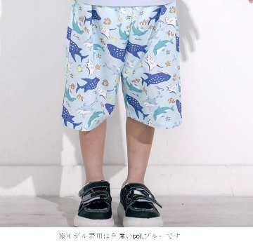 SLAP SLIP 「はたらくくるま柄パンツ型スイムウェア」 (90-130cm)の画像