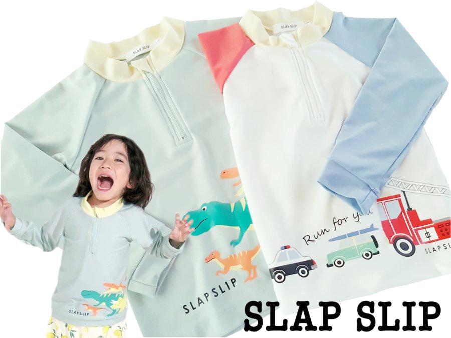 SLAP SLIP 「はたらく車 恐竜プリント ハーフジップ 男の子 ラッシュガード」 (90-130cm)の画像