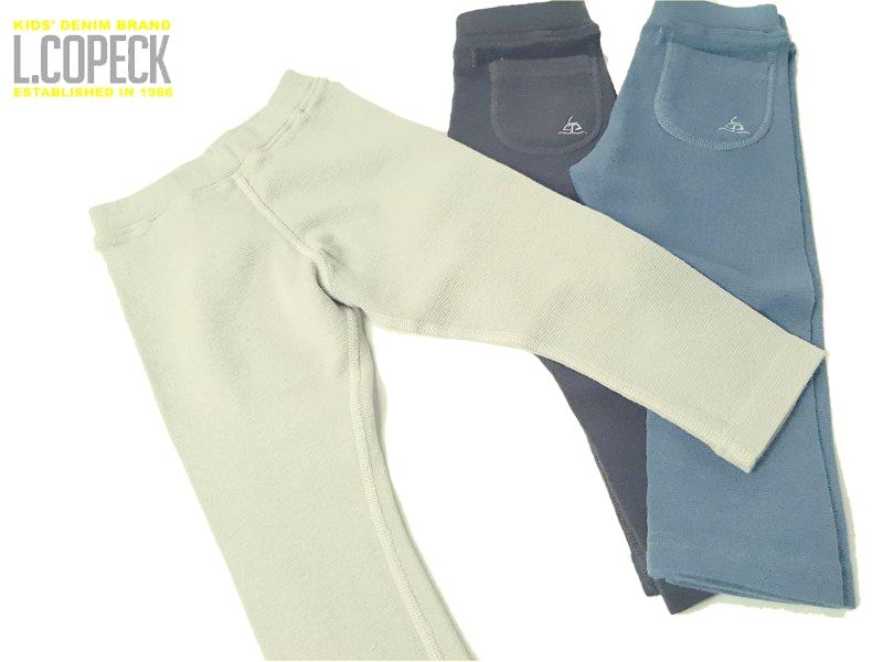 L.COPECK（エルコペック）「日本製 フライスパンツ」(80-120cm)  【メール便送料198円対応可】の画像