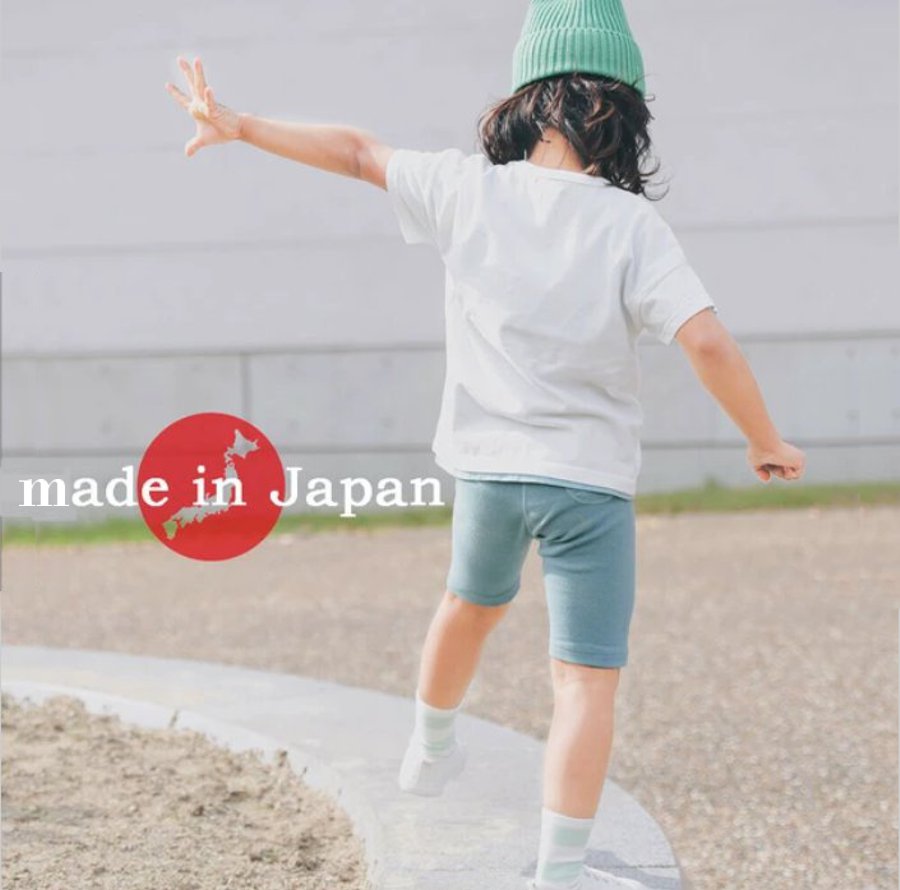 L.COPECK（エルコペック）「日本製 フライスショーツ」(80-100cm)  【メール便送料198円対応可】の画像