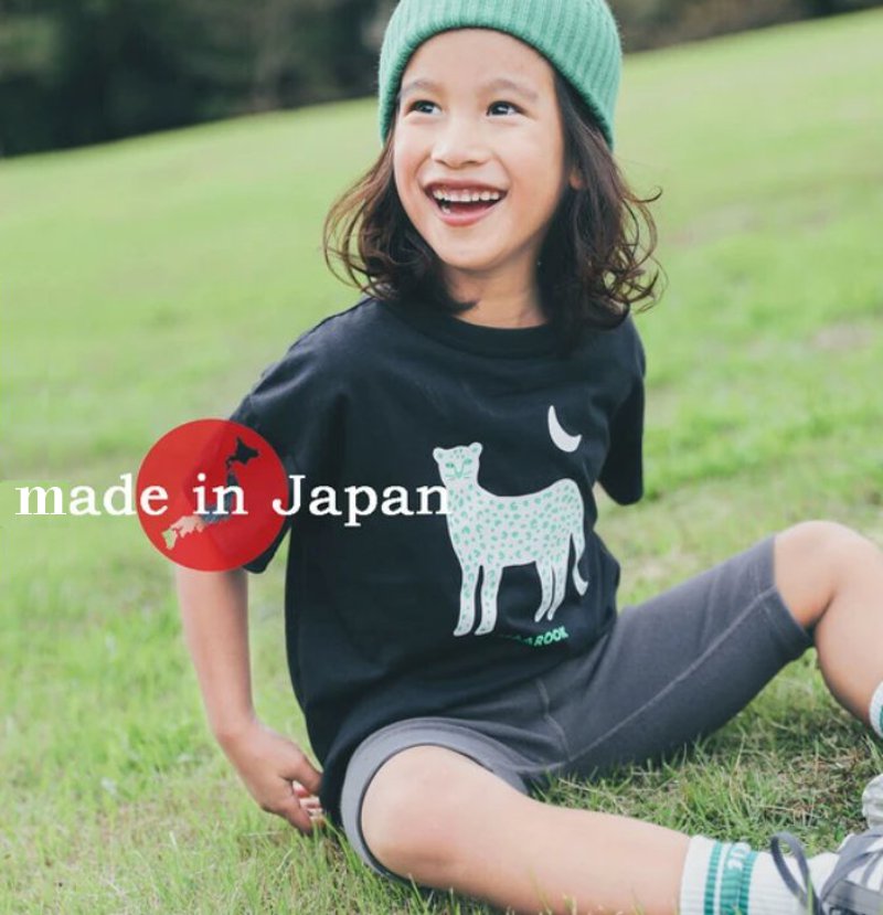 L.COPECK（エルコペック）「日本製 フライスショーツ」(80-100cm)  【メール便送料198円対応可】の画像