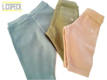 L.COPECK（エルコペック）「日本製 フライスショーツ」(80-100cm)  【メール便送料198円対応可】の画像