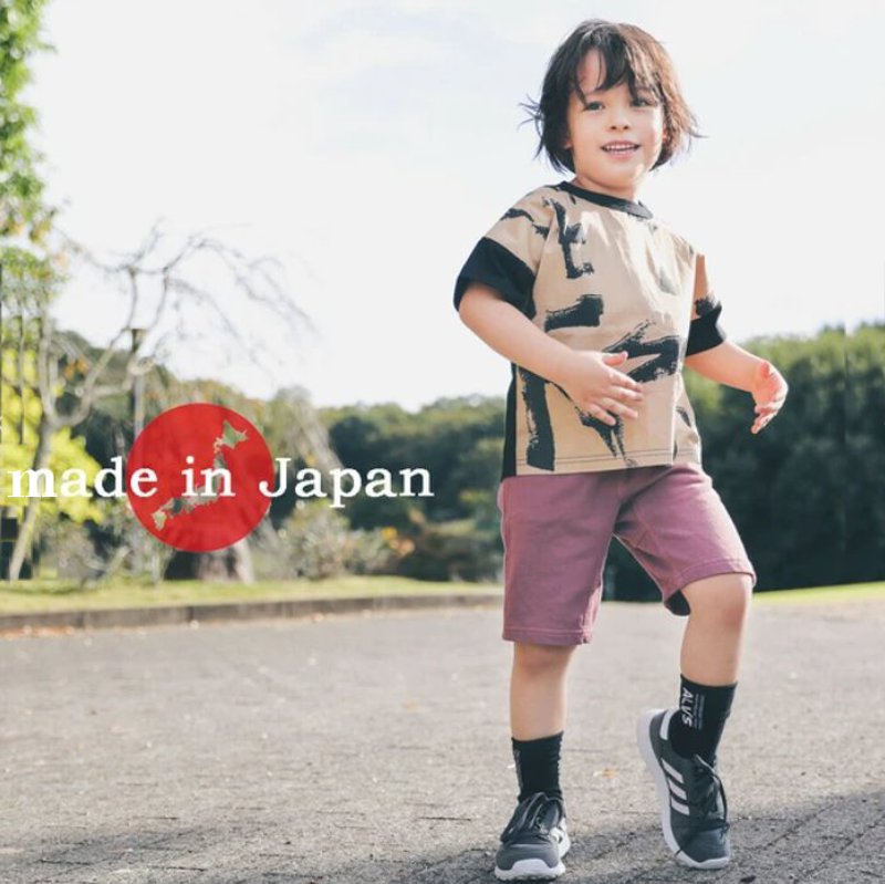 L.COPECK（エルコペック）「日本製 ミニ裏毛 ハーフパンツ」(90-130cm)  【メール便送料198円対応可】の画像