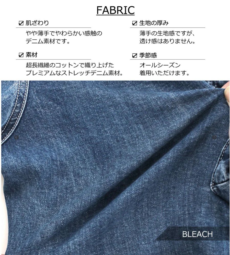 L.COPECK（エルコペック）「ライトオンスデニムカーゴワイド６分丈パンツ」(100-140cm)」 【メール便送料198円対応可】の画像