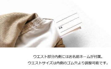 L.COPECK（エルコペック）「キャンバスハーフパンツ」(100-160cm)」 【メール便送料198円対応可】の画像