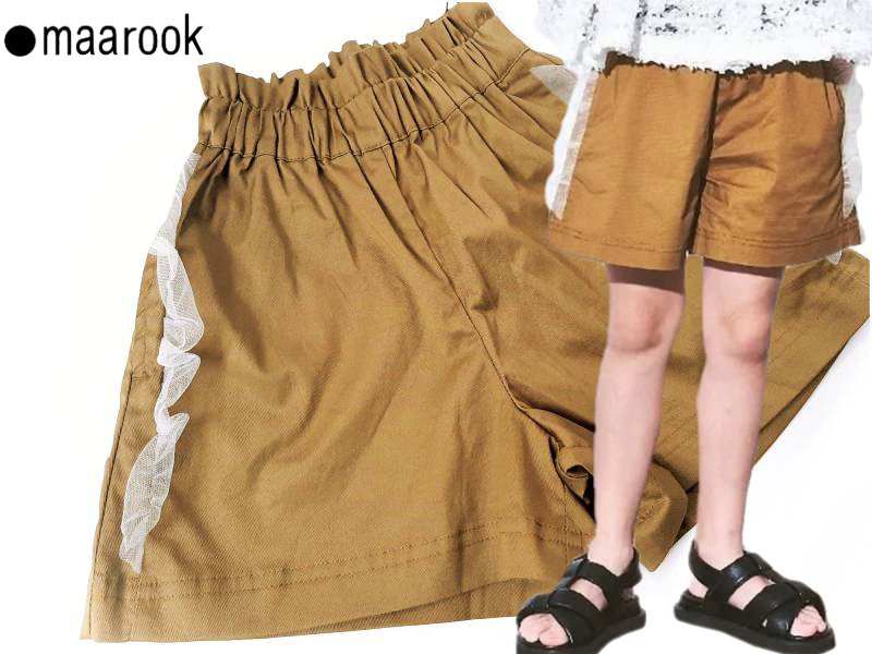 maarook「サイドフリルツイルストレッチキュロット」(100-140cm)　【メール便送料無料】の画像