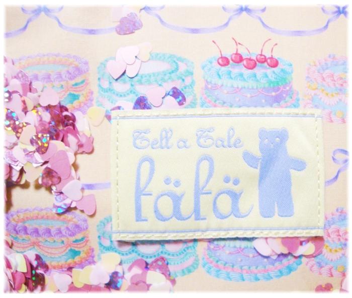fafa 「ELINケーキ柄スパンコールシリーズ・マザーズポーチ」(F)の画像