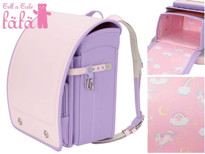 fafaランドセル「牛革×人工皮革 キューブ型 ムーンスターモデル BABY PINK×LILAC」