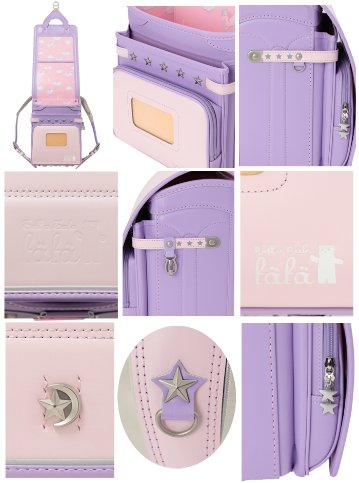 fafaランドセル2025年「牛革×人工皮革 キューブ型 ムーンスターモデル BABY PINK×LILAC」  【当店だけのオリジナルダブル特典付】の画像