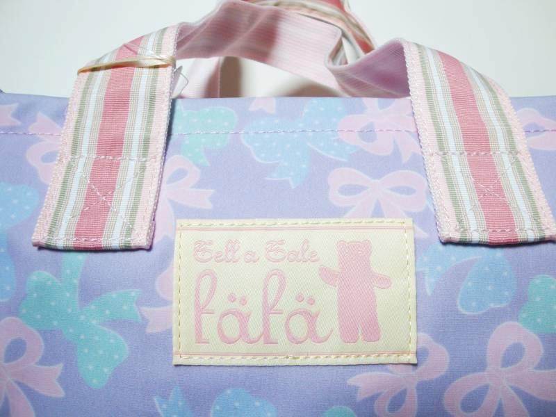 fafa 「SPELAトートバッグ型プールバッグ」（F）の画像