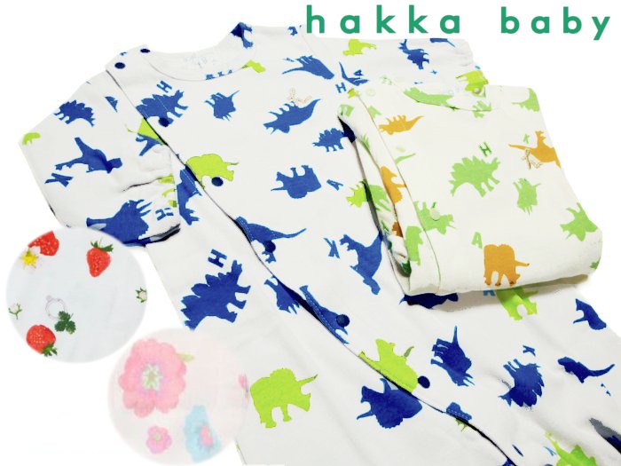 hakka baby 「COTTON CANDY 半袖2WAYカバーオール」（F） 【メール便送料無料】の画像