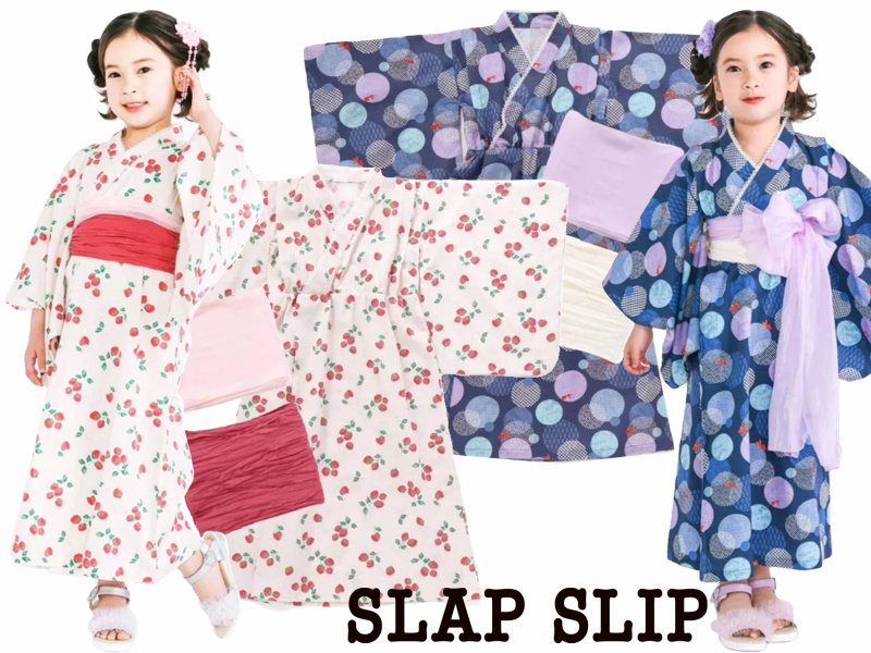 SLAP SLIP 「カンタン着付けプルオーバー浴衣+帯2種類 3点セット (90-140cm) 【メール便送料無料】の画像