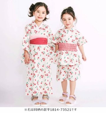 SLAP SLIP 「カンタン着付けプルオーバー浴衣+帯2種類 3点セット (90-140cm) 【メール便送料無料】の画像
