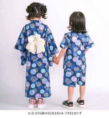 SLAP SLIP 「総柄甚平2点セット」 (80-130cm) メール便送料198円対応の画像