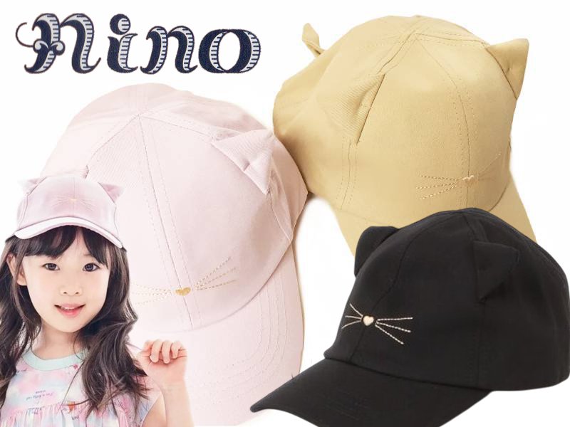 nino「ねこ耳後リボンCAP」(50-54cm) の画像