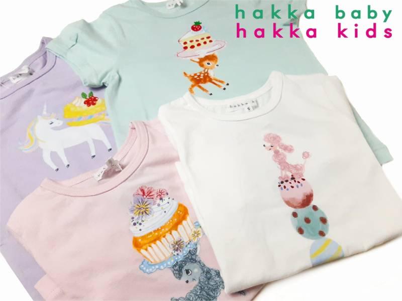 hakka baby&kids 「【接触冷感】シャーベットカラーコレクションTシャツ」(80-130cm） 【メール便送料無料】の画像