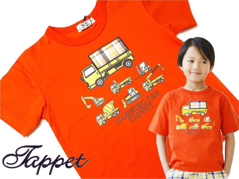 Tappet (タペット) 「チェック柄トラックパッチ刺繍はたらく自動車プリントＴシャツ」 (80-130cm)  【メール便送料無料】の画像