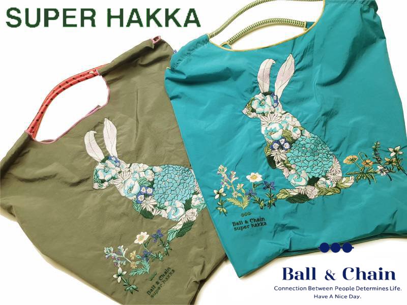 お選び1点の通販 ファッション SUPER HAKKA×Ball&Chain 花うさぎ刺繍