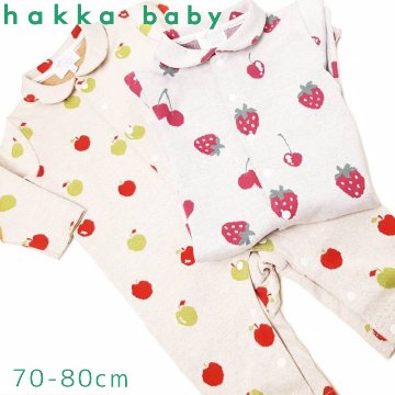 hakka baby「オリジナルフルーツジャガードカバーオール」(70-80cm） 【メール便送料無料】の画像