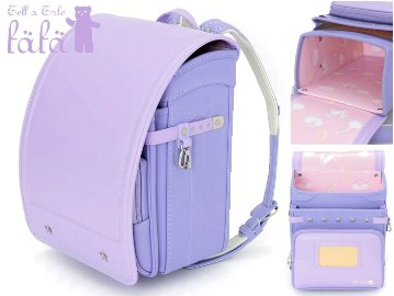 fafaランドセル2025年「クラリーノ キューブ型 LILAC×LAVENDER」 【当店だけのオリジナルダブル特典付】の画像