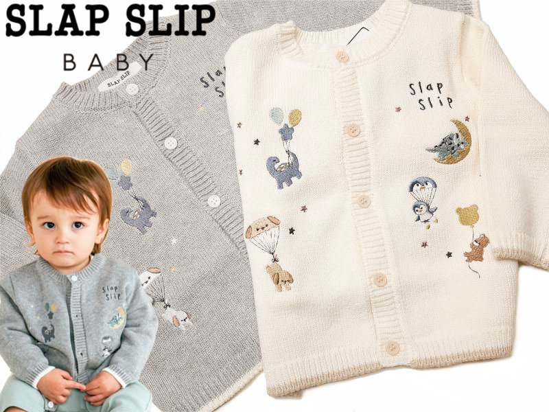 SLAP SLIP(スラップスリップ) 「アニマル刺繍コットンニット ベビーカーディガン」F(70-80cm)  メール便対応の画像