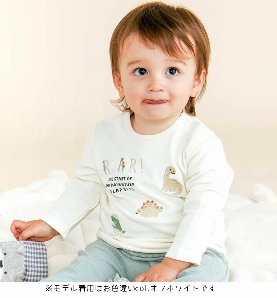 SLAP SLIP(スラップスリップ) 「恐竜刺繍＆背びれ付きミニ裏毛長袖Tシャツ」F(70-80cm)  メール便対応の画像