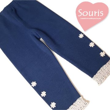 Souris(スーリー)「裾レース＆お花モチーフ付き スパッツ」（80-120cm） 【メール便送料無料】の画像