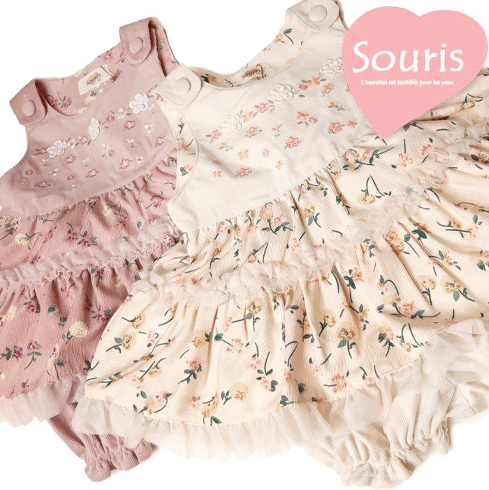 ミルキースーツ｜子供服とランドセルの通販 ファミーユ