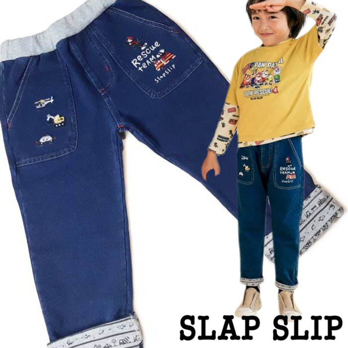 SLAP SLIP(スラップスリップ) 「働く自動車刺繍デニムニットパンツ」(80-130cm) 【メール便送料198円対応】の画像