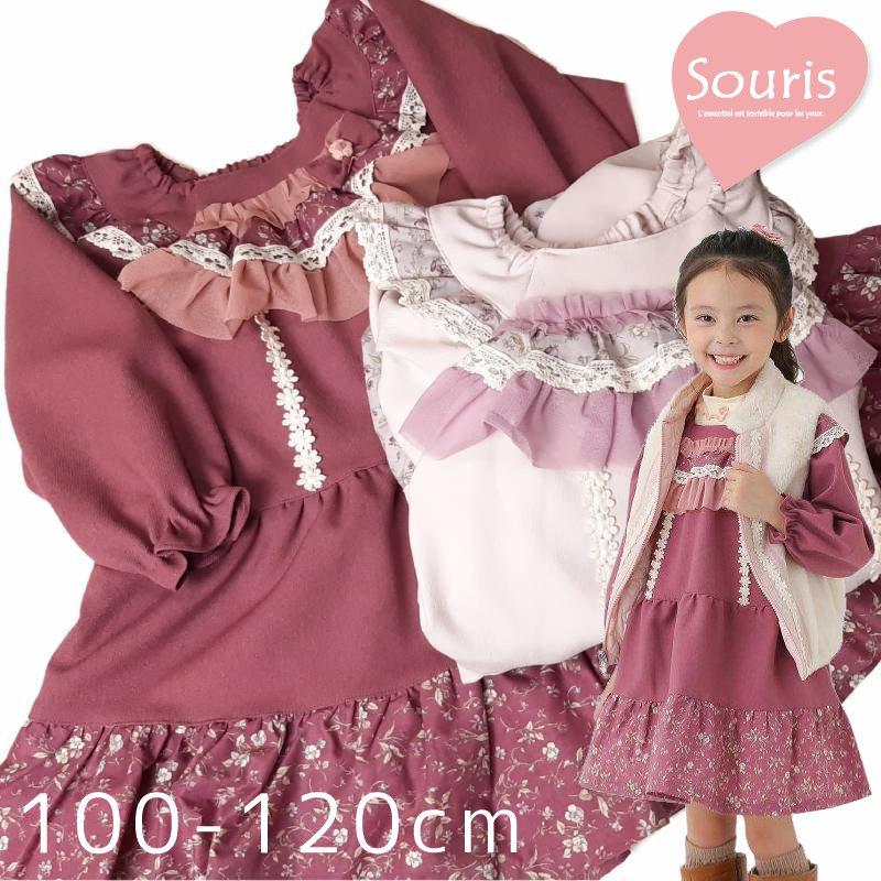 Souris (スーリー) 「フラワープリント切り替え長袖ワンピース」（100-120cm）送料無料の画像