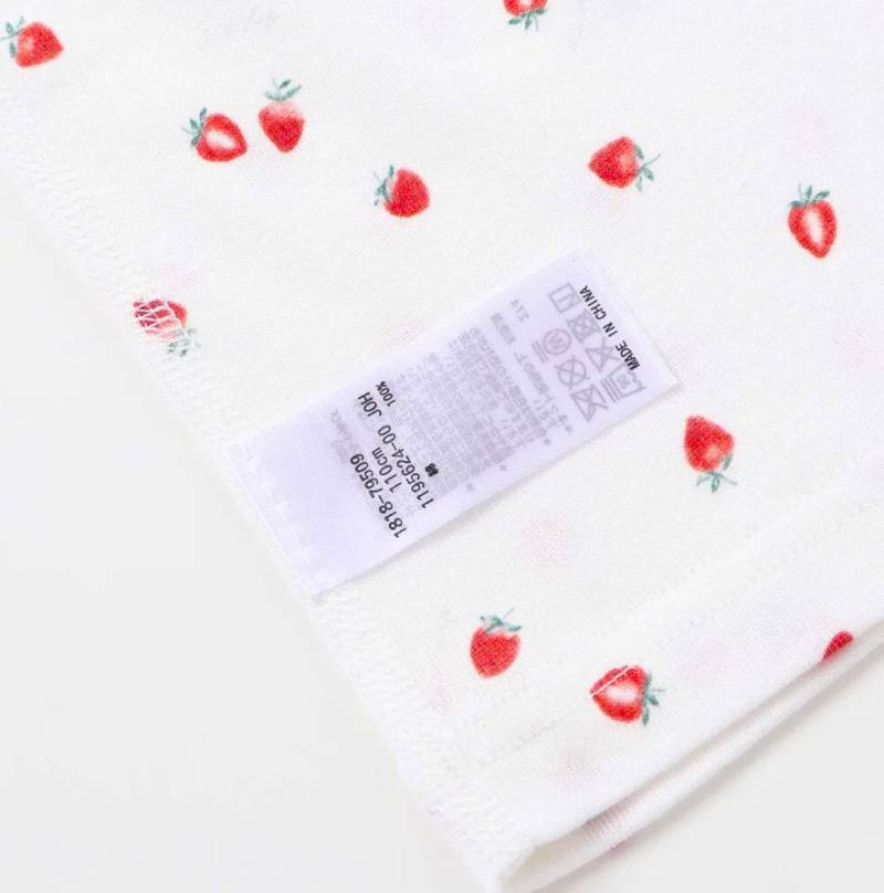 SLAP SLIP 「スララクインナー キャミソール2枚セット」 (80~130cm) メール便対応可の画像