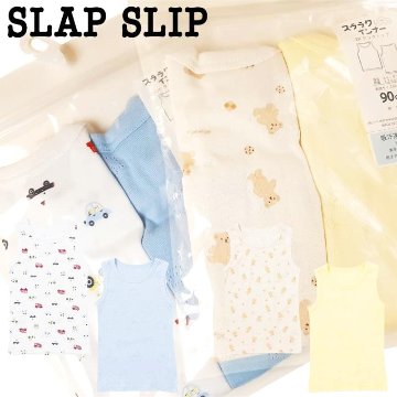 SLAP SLIP 「スララクインナー タンクトップ2枚セット」 (80~130cm) メール便対応可の画像