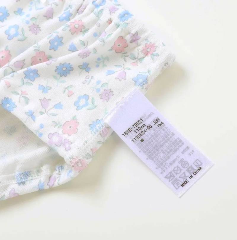 SLAP SLIP 「スララクインナー ショーツ2枚セット」 (100-130cm) メール便対応可の画像